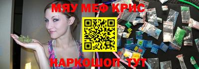 mdpv Азнакаево
