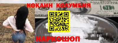 mix Абакан