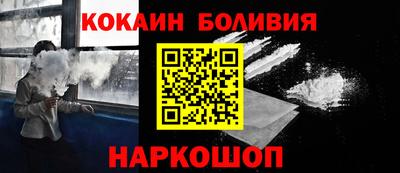 mdpv Азнакаево