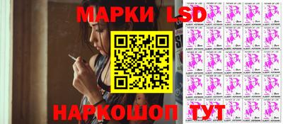 mix Абакан