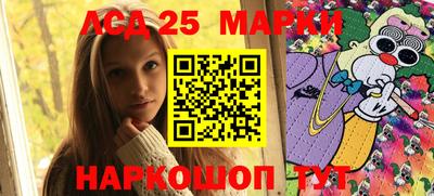 mix Абакан