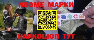 mdpv Азнакаево