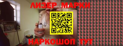 mdpv Азнакаево