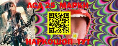mdpv Азнакаево