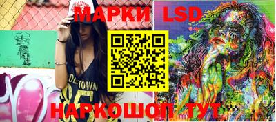 mix Абакан
