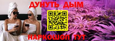 mix Абакан