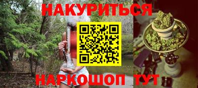 mix Абакан