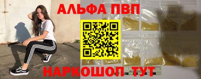 mix Абакан