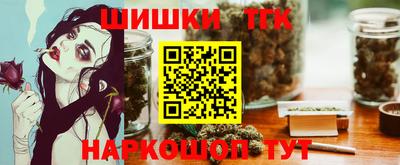 mdpv Азнакаево
