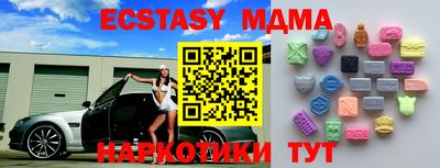 mdpv Азнакаево