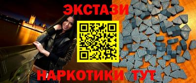 mdpv Азнакаево