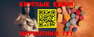 mdpv Азнакаево