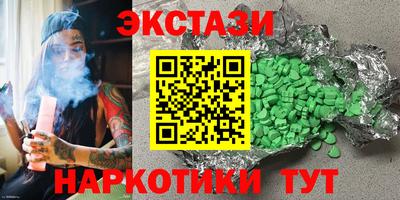 mdpv Азнакаево