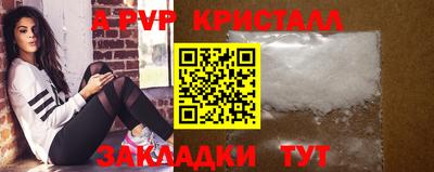 mix Абакан