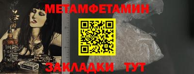 mix Абакан