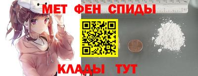 mix Абакан