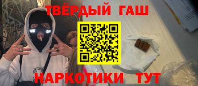 mix Абакан