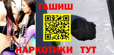 mdpv Азнакаево