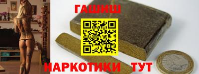 mix Абакан